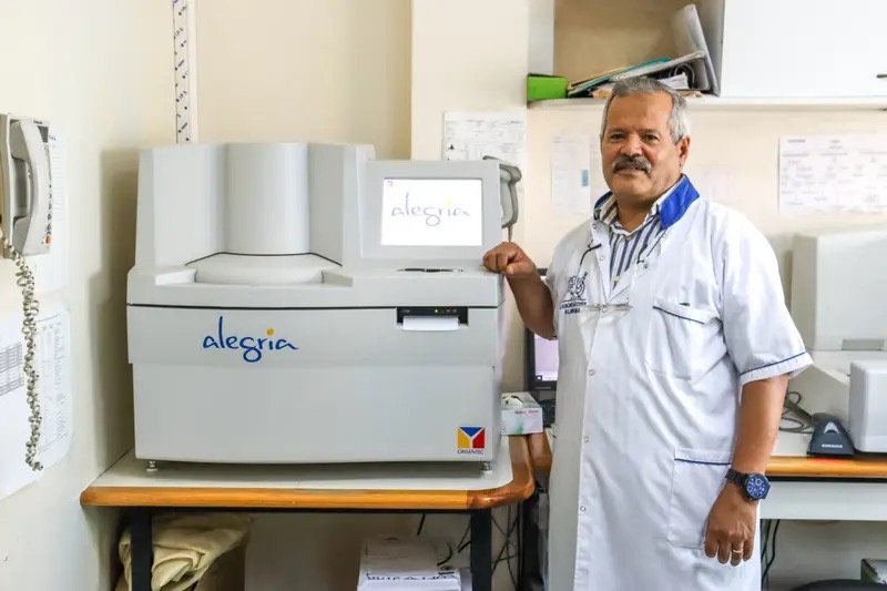 Image pour Laboratoire d’Analyses Médicales Al Hikma